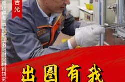 开云APP-训练新战略非常出彩领先得分的简单介绍