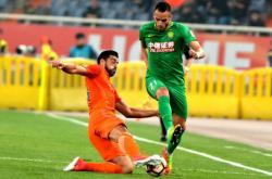 开云体育-广州恒大客场-战胜青岛黄海，豪取三分的简单介绍