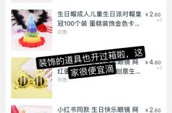 开云体育官方网站-我好兴奋：瑞士横扫爱尔兰，轻松拿下胜利的简单介绍