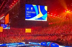 开云平台-全球热议！亚洲杯场外八卦引关注