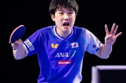 开云体育中国-关于葡萄牙队翻盘德国队，张本智和点燃赛场的信息