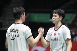 开云体育在线-德国队轻取马来西亚队，辛杜惊艳四座的简单介绍