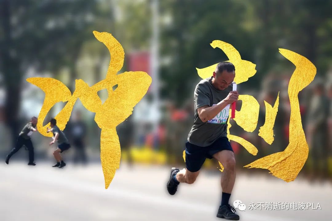 打破记录：射击运动员实现突破