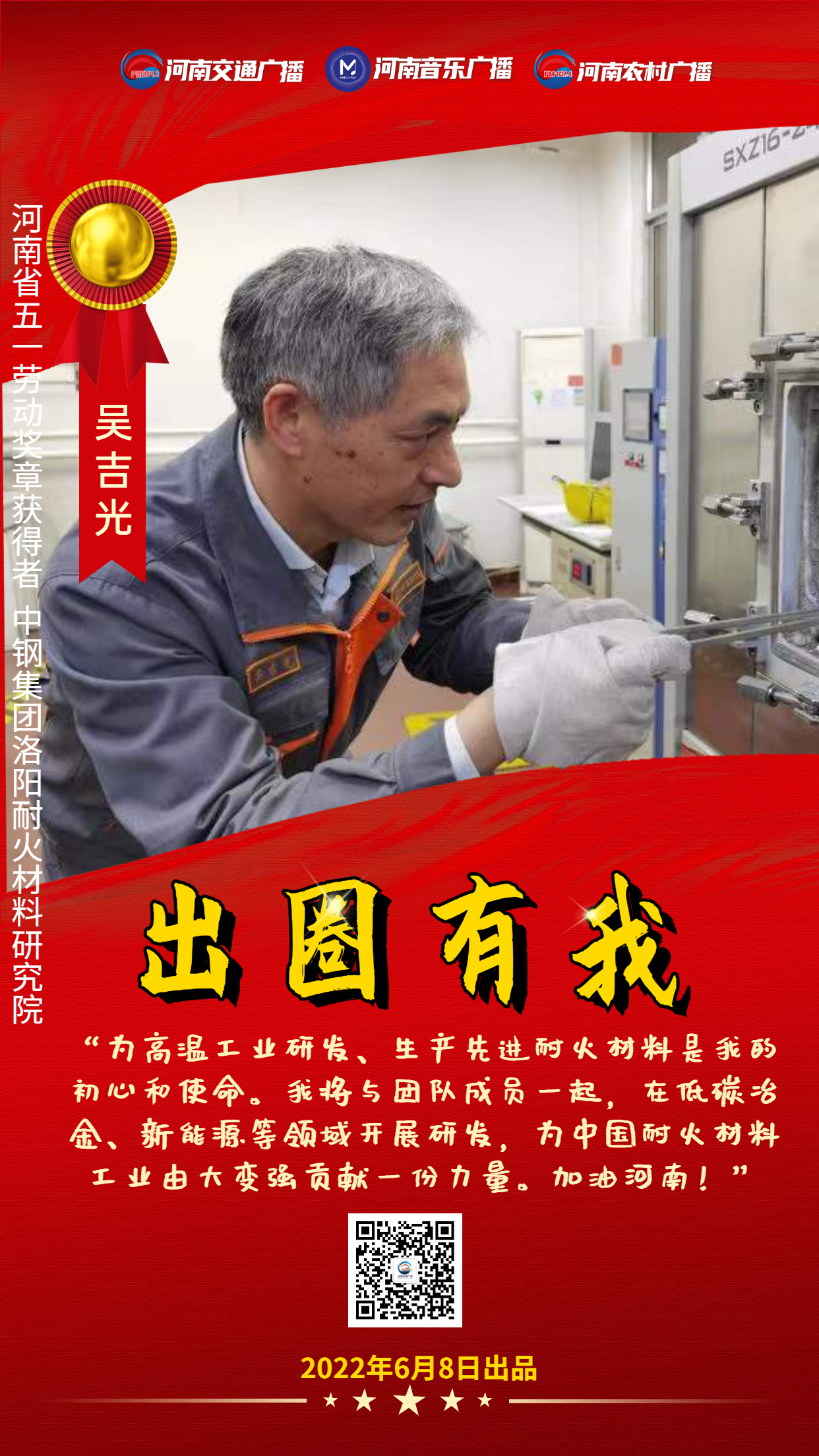 训练新战略非常出彩领先得分的简单介绍