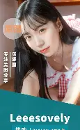 关于韩国篮球协会宣布新一届主席的信息