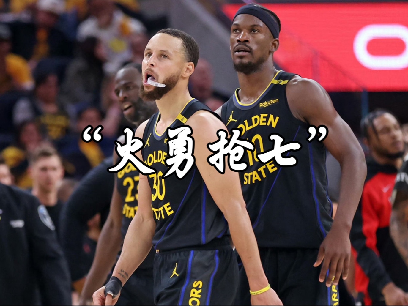 羽毛球赛事中勇士战胜对手成功落败