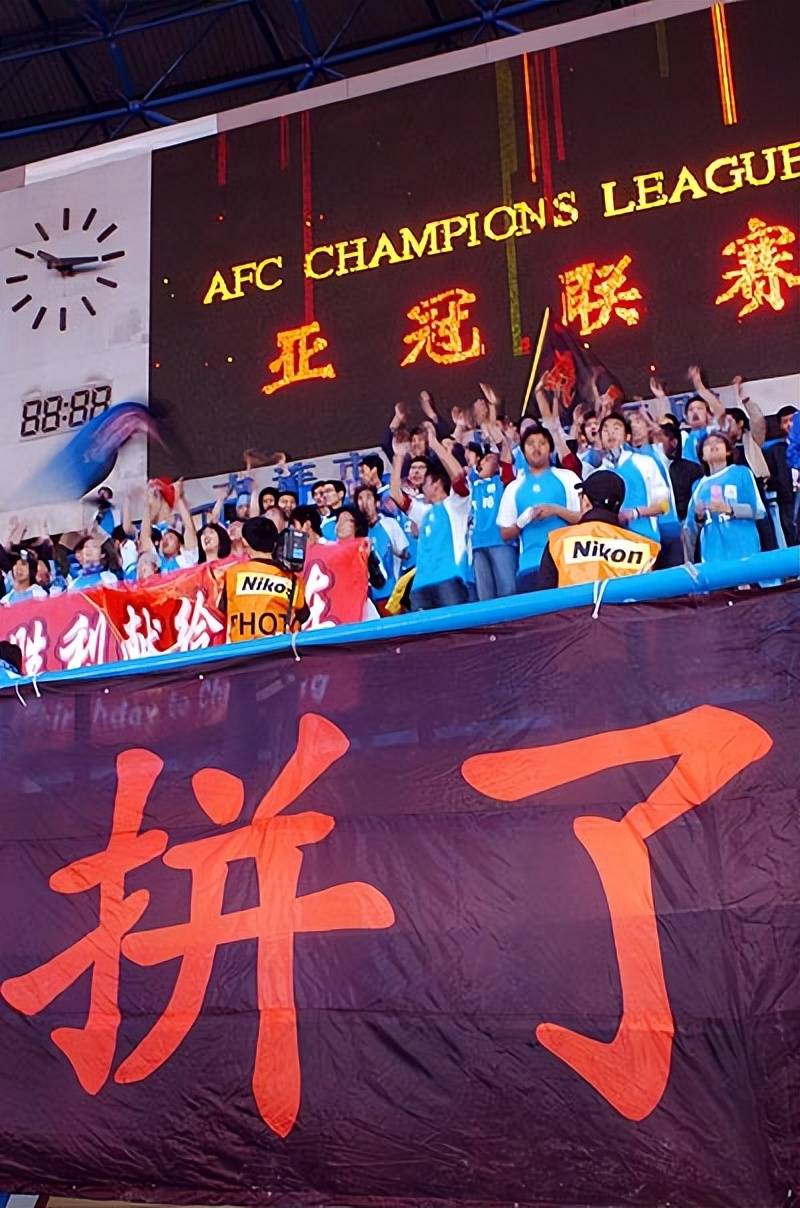 华夏幸福惨遭惨败！越南球队再次证明实力的简单介绍