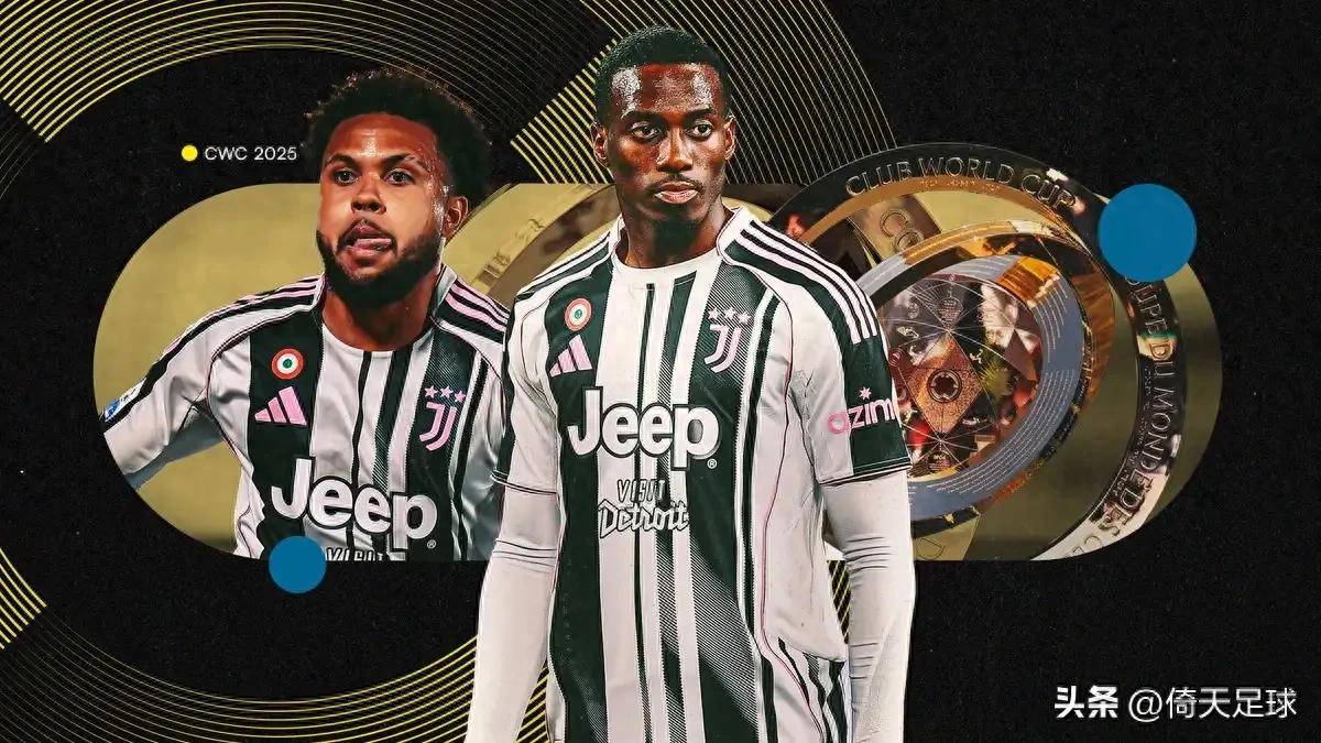 尤文图斯战胜对手，力保榜首位置的简单介绍