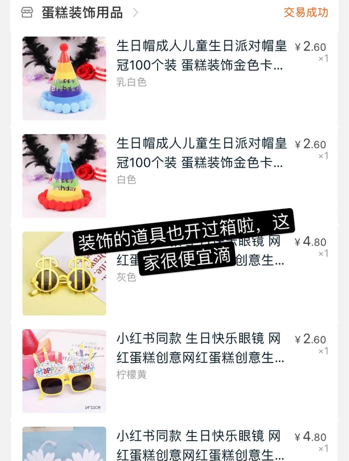 我好兴奋:瑞士横扫爱尔兰,轻松拿下胜利的简单介绍 我好兴奋:瑞士横扫爱尔兰,轻松拿下胜利的简单介绍