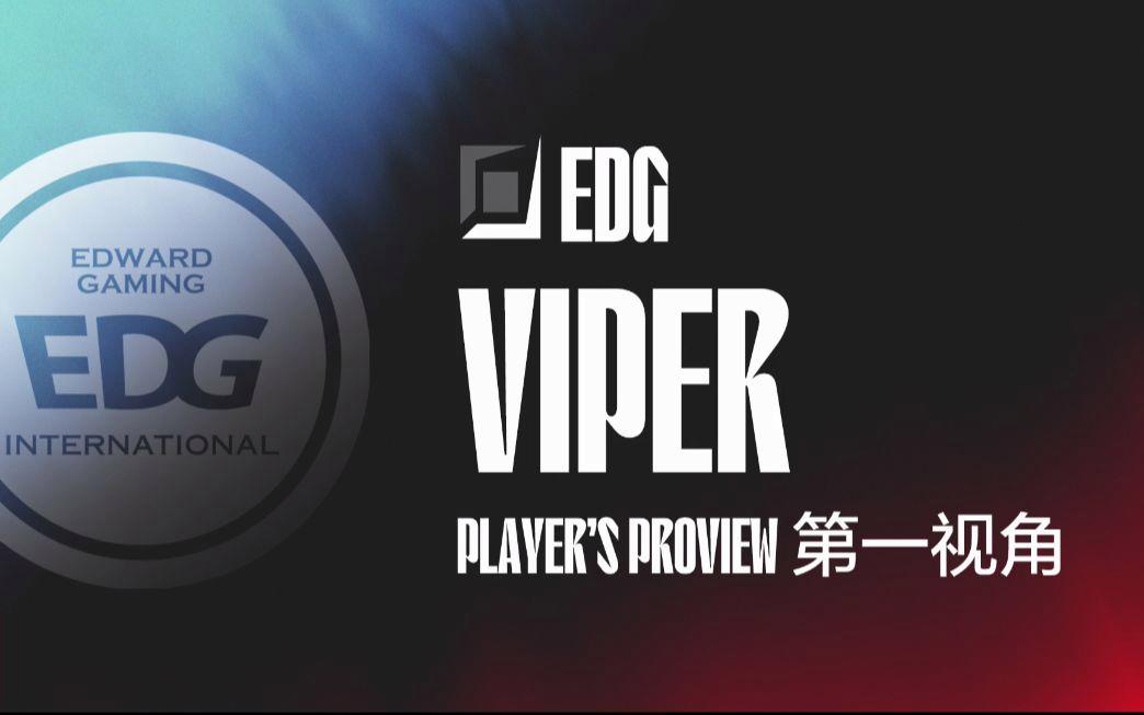 RNG横扫100T，Viper操刀奇招英雄翻盘全球总决赛2:1（首尔）