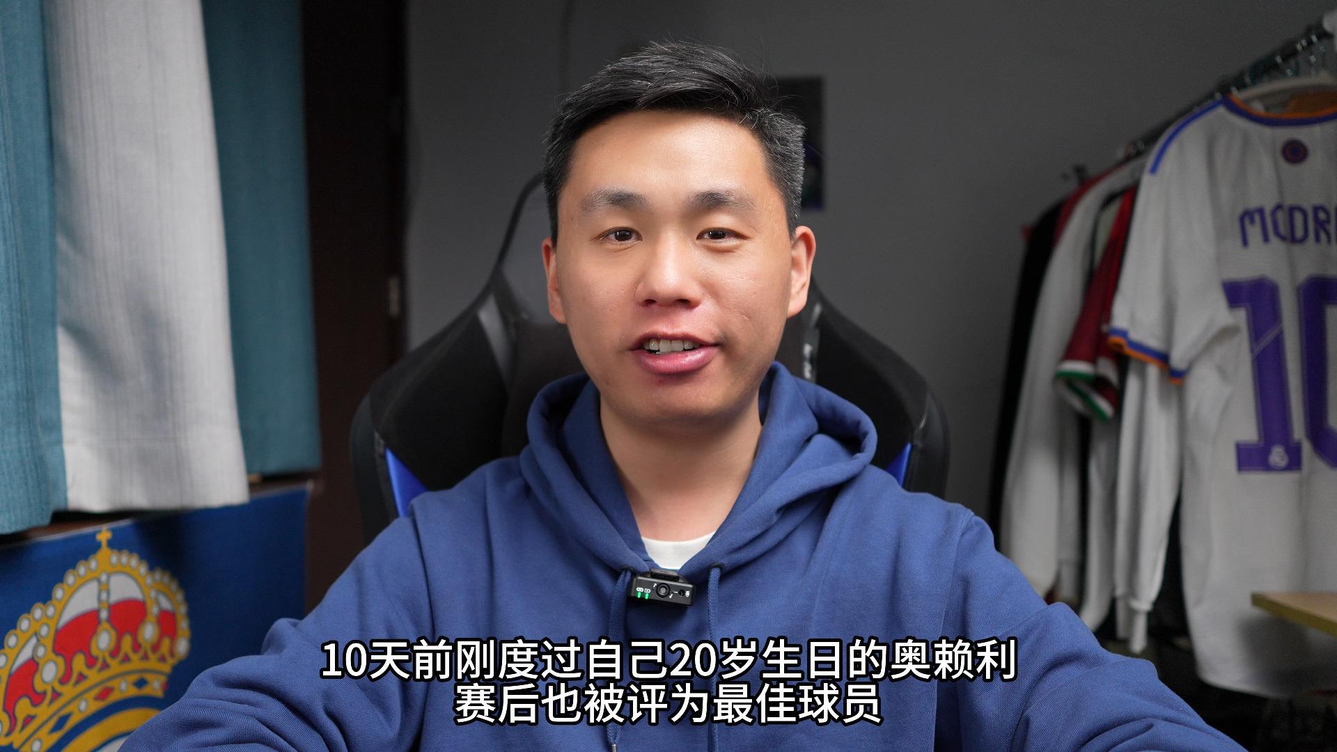 曼城客场逆转取胜,继续保持不败纪录,锁定争冠资格的简单介绍 曼城客场逆转取胜,继续保持不败纪录,锁定争冠资格的简单介绍